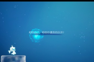 一款独立游戏带来的惊喜手抖玩家基本可以放弃拿起手柄挑战自己吧