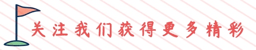 明日方舟VI-7打不过去其实策划还算仁慈了来个内卫就要哭了