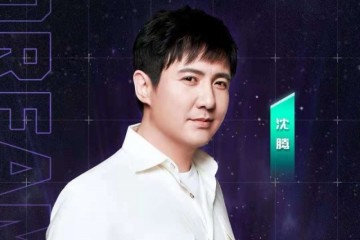 九天狐粉丝掉了十几万不参加王者全明星公益赛已经自闭了