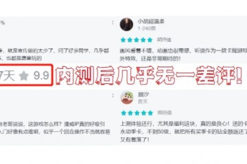 漫威对决给国服开后门变种人卡组能力还原高金刚狼或成独占