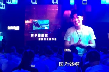 迷你世界半仙一句因为钱引发网友热议真爱粉就喜欢真实