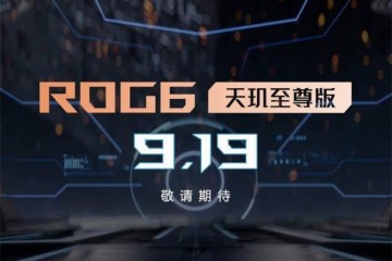 搭载独特散热架构 腾讯ROG游戏手机新品化身电竞神装